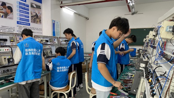 学院实操